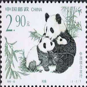 如何看待收藏品